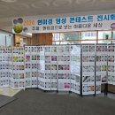 서귀포중학교 이미지