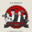 청춘사업 이미지