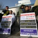 한국광해광업공단 노동조합 연합뉴스