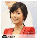 톤 메이크업