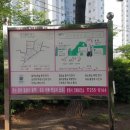 안청무궁화공원 이미지