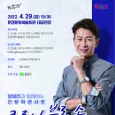 문경문화예술회관 이미지