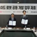 서진개발 네이버블로그