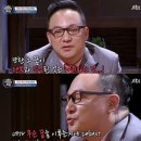 남다른청년들