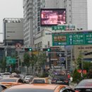 동성빌딩 이미지