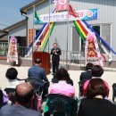 연천1리경로당 이미지