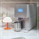 세배로마트 | Bespoke AI 얼음정수기 후기 여름에도 얼음 걱정 없는 강력한 제빙량