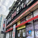 하대동114 이미지