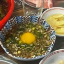 소사역앞 횡단보도(문달식당 앞) | [소사역 맛집] 냉동삼겹과 청국장 필수인 &#34;문달식당&#34; 내돈내산