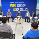 울진읍사무소 이미지