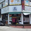 소바우정육점 이미지