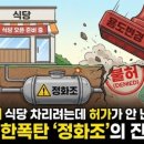 정석 건축사사무소 이미지