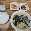 광천 보건지소 이미지