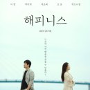 (주)영진크리에이티브 - 서초구 | (주)영진크리에이티브