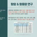 NK소재 티스토리