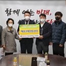 케이티텔레캅 충남충북본부 이미지