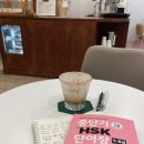 Dif coffee(디프 커피)