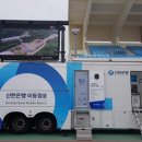 경포산업 이미지