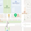 유모차카시트세탁 뽀송 인천점 이미지