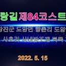 향촌리 Daum카페
