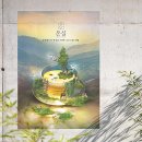 디자인광고 이미지
