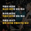 [헬스보이짐 문래역점] 문래역 도보 1분 피트니스 전국 재패에 기여할 분 모십니다 이미지