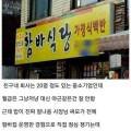 우보기업(주) 이미지