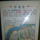 하남-덕풍-덕풍7호 이미지