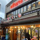 자굴산숯불닭갈비 옛날국수 | 신림 숯불 닭갈비 맛집 l 깡통닭갈비 신림점 솔직 후기