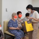 한국복지회 이미지