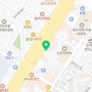 세사리빙마산역점