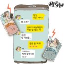각방 이미지