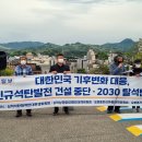 상맹방1리 이미지