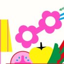 밥먹고가 이미지