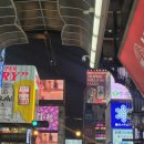 호황클린 | 오사카 패키지 2박 3일 여행 코스 교토 고베 오사카 난바 가성비 호텔 추천