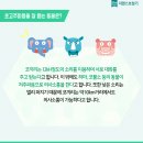 코뿔소보청기 네이버블로그