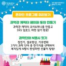 토이N조이 이미지