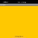 D003 이미지