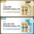 영스무드 네이버블로그