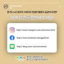 커피 팩토리 봄 이미지