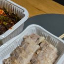 항아리보쌈돌돌이김치 이미지