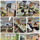 굴화초등학교 이미지