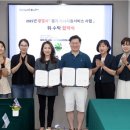 한국건물위생관리사회적협동조합 연합뉴스