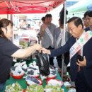 매포전통시장 이미지