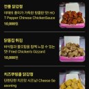 화신로8길1-27 | 망원시장 맛집 탐방기 한강해치카 타고 망원한강공원까지 나들이