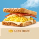 이삭 이미지