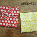 홈플러스익스프레스 태안점