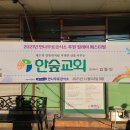 성도기업 이미지