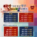 광택에미치다 - 수원시 영통구 광교중앙로37번길 34 | 광택에미치다