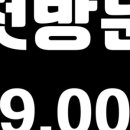 제제네일 이미지